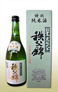秩父錦 特別純米吟醸