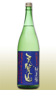 天覧山　純米酒