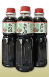 あわ漬