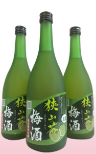 狭山茶梅酒